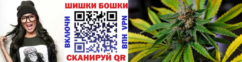 Названия наркотиков Великий Устюг blacksprut сайт Alpha PVP МАРИХУАНА Экстази Меф КОКАИН