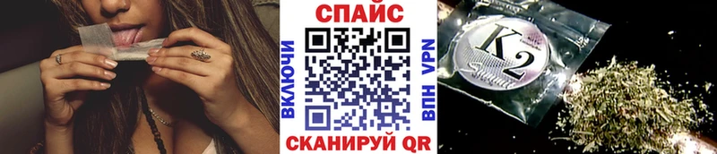 Бутират 1.4BDO  Великий Устюг 
