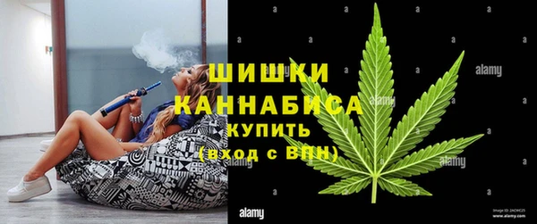 мефедрон VHQ Балахна