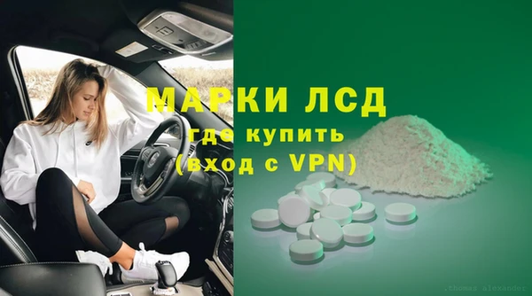 кокаин колумбия Балабаново