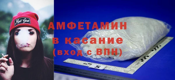 кокаин колумбия Балабаново