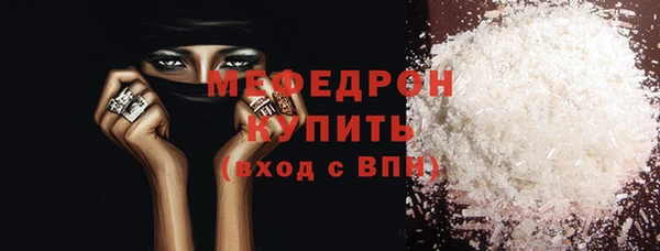 кокаин колумбия Балабаново