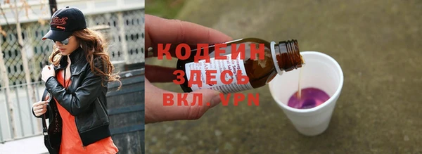 кокаин колумбия Балабаново