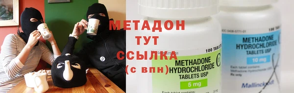 кокаин колумбия Балабаново