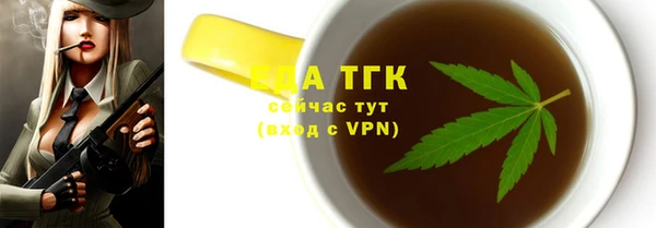 кокаин колумбия Балабаново