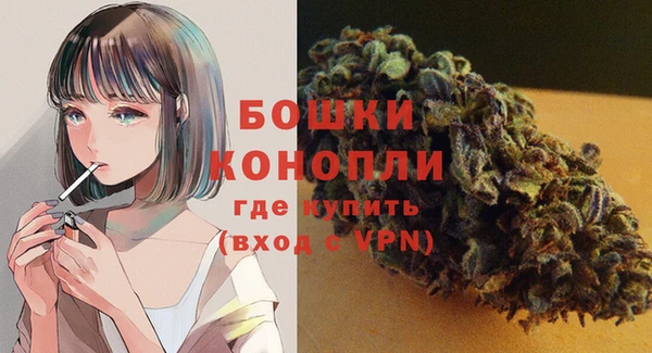 мефедрон VHQ Балахна