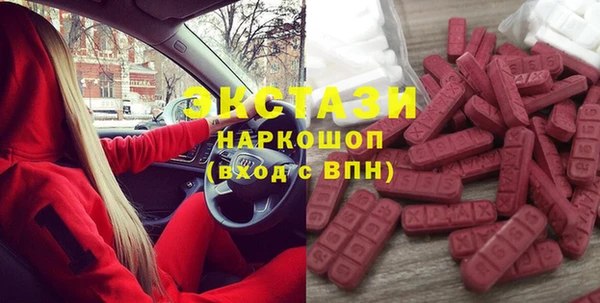 кокаин колумбия Балабаново