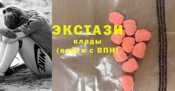кокаин колумбия Балабаново