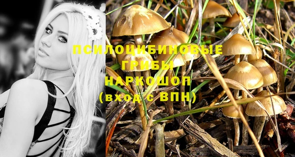 кокаин колумбия Балабаново
