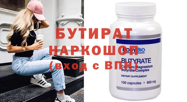 кокаин колумбия Балабаново