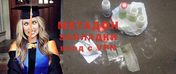 кокаин колумбия Балабаново