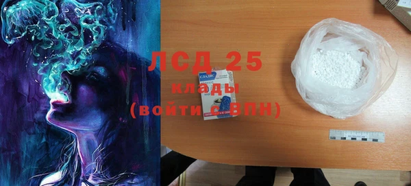 герыч Баксан