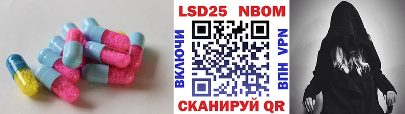 LSD-25 экстази ecstasy  Великий Устюг 